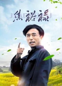 俄罗斯著名合法洛利：Rocksy Light[176P/625MB]